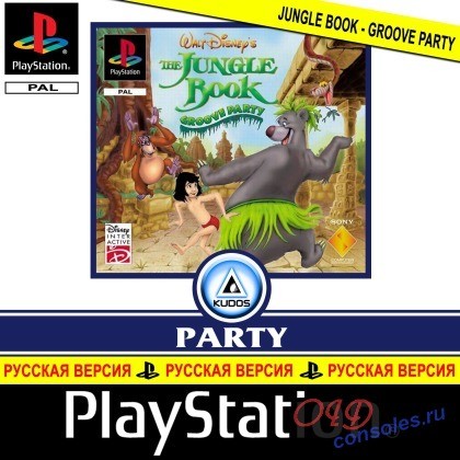 ������� Disney's The Jungle Book: Groove Party .apk